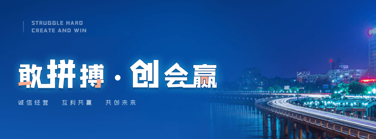 宁德村口石牌坊